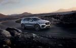 Jaguar F-Pace SVR 2018 года (WW)